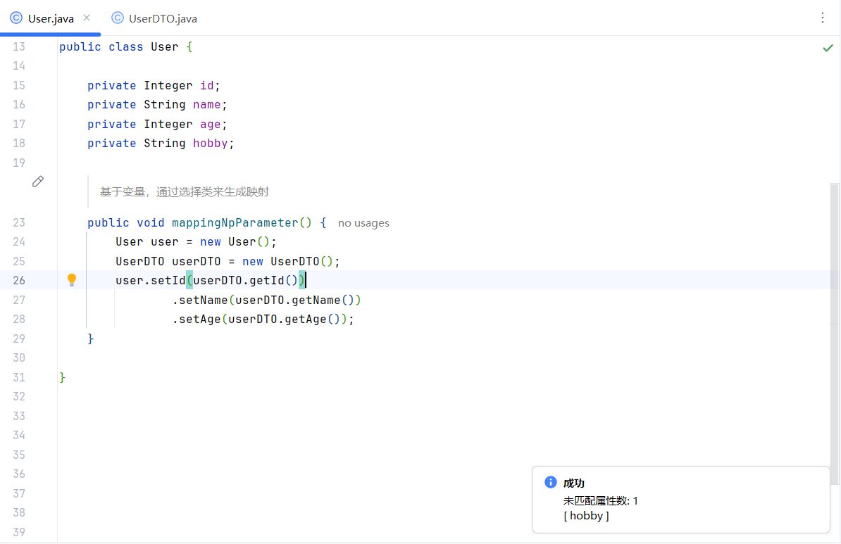 Attributes mapping with local param