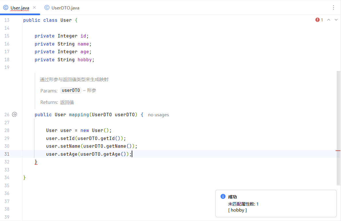 Attributes mapping with param