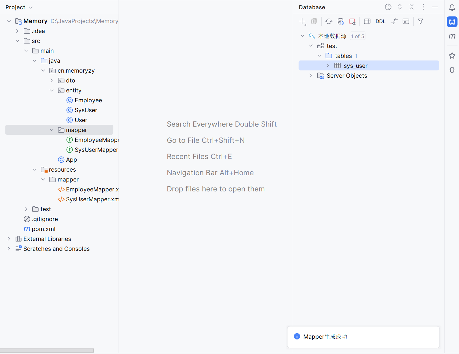 Generate mapper method a