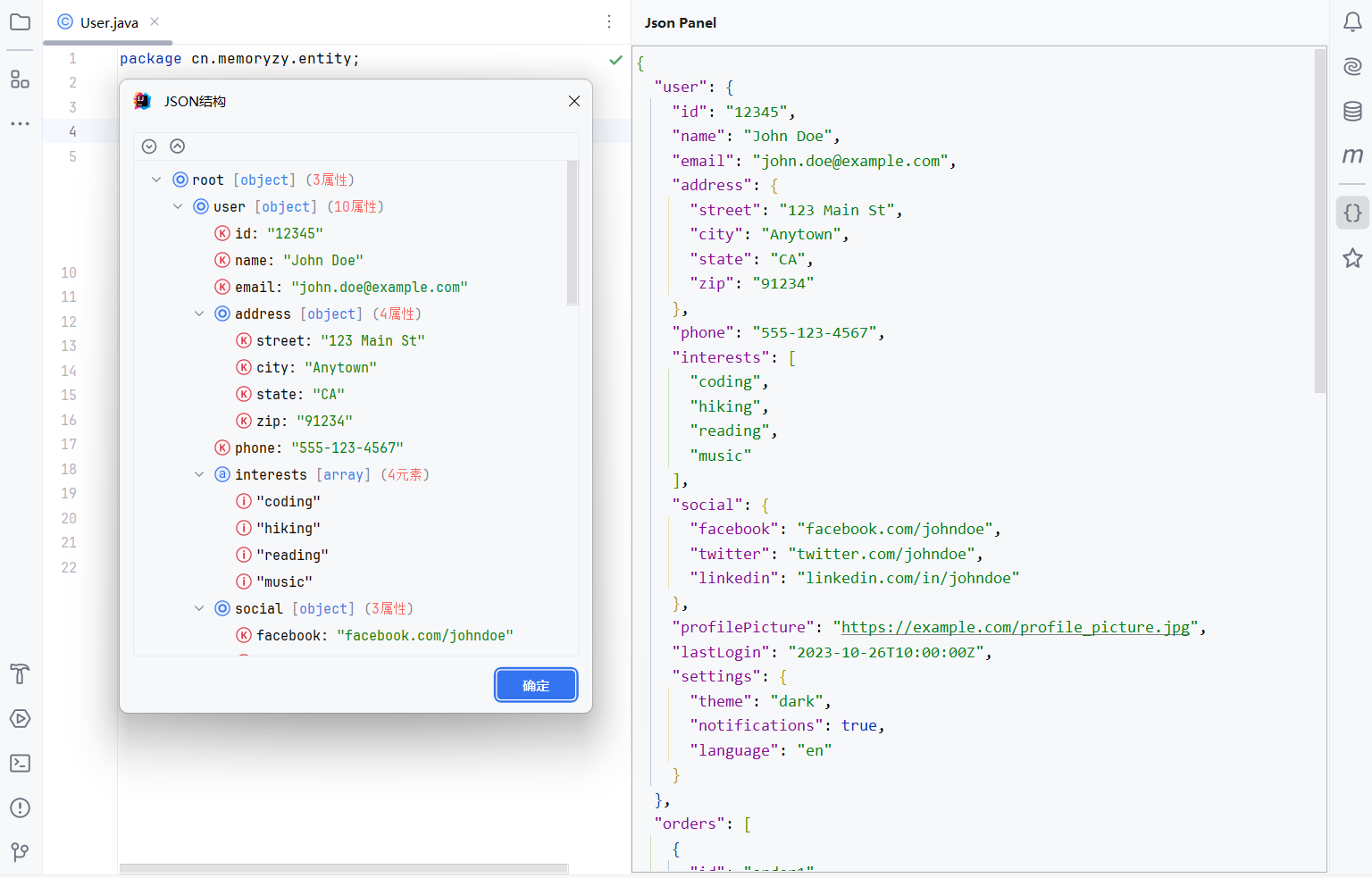 Json structure